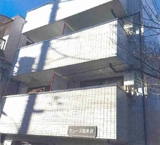セレーヌ西所沢の画像