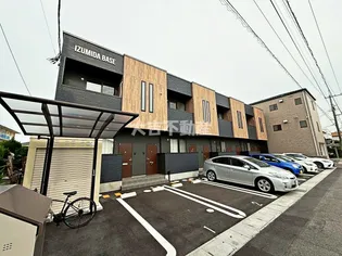 IZUMIDA BASEの画像