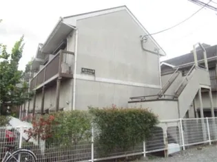 第二ハイツAMEYAの画像