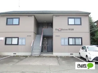 シャーメゾン東見前の画像