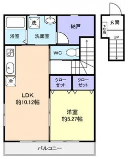 ルーツ22番館【2階】の間取り