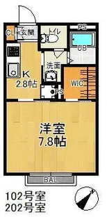 クリア・パレス【2階】の間取り