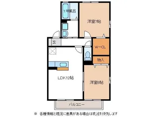 D-garden神崎 A【2階】の間取り