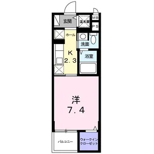 ロイヤル スリー【4階】の間取り