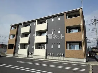 ラ フランセ大沼の画像