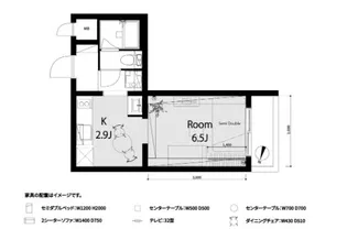 サンセゾン若松町【2階】の間取り
