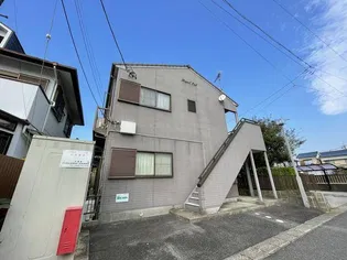 ロイヤルオークの画像