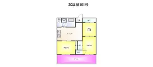 ステーションコート塩釜【1階】の間取り