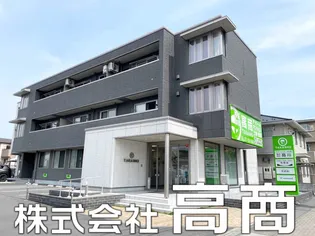 高商アパートの画像