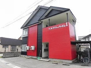 ベルツリーハイム【1階】の外観