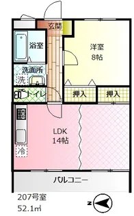 協和マンションIII【2階】の間取り