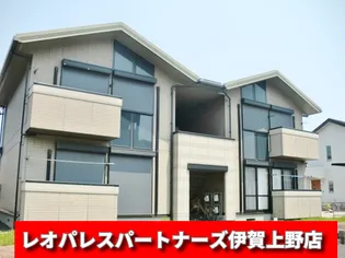 LOVE莉 A棟の画像