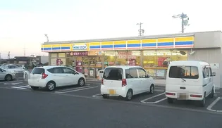 上六ハイツ【2階】の周辺