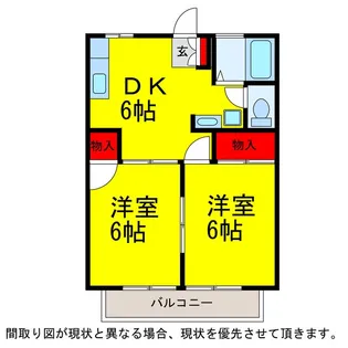 ジュネスサトミ【2階】の間取り