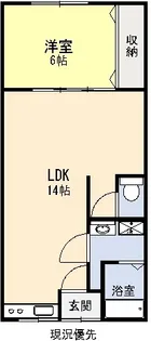 コーポまるも【2階】の間取り