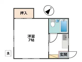 白金荘【1階】の間取り