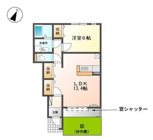 ラピス【1階】の間取り