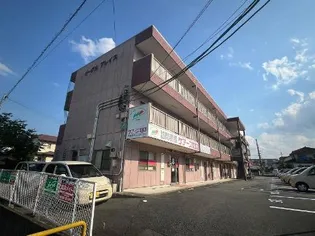 イーグルプレイスの画像