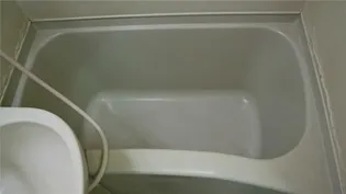 ユウネクストドムス【1階】の風呂