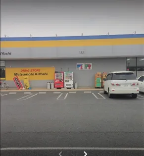 Maison de clair I (メゾン ド クレール I)の周辺