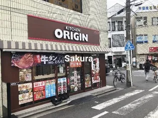 メゾン・ライトB【2階】の周辺