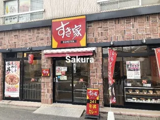 メゾン・ライトB【2階】の周辺