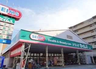 メゾン・ライトB【2階】の周辺