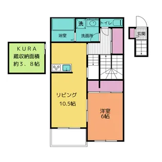 コーラルガーデン【2階】の間取り