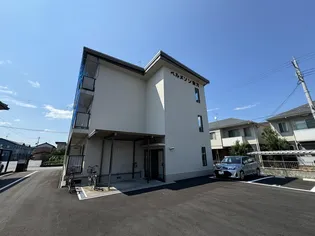 ベルメゾン安方の画像