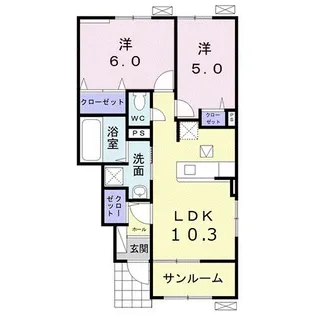 エリーゼA【1階】の間取り