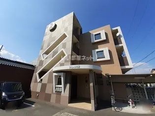 グランツの画像