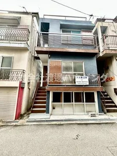 大阪府東大阪市横枕西【一戸建】の外観