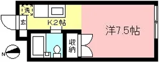 神奈川県川崎市麻生区片平4【アパート】の間取り