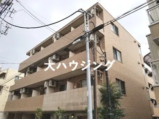 スカイコート馬込の画像