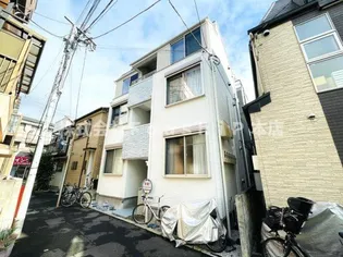 東京都北区西ケ原4【アパート】の外観