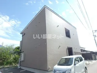 ロイヤルせとの画像