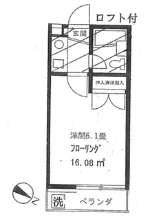 シャトーシバサキ【2階】の間取り
