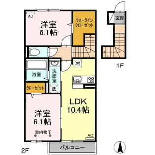 ヴァンベール【2階】の間取り