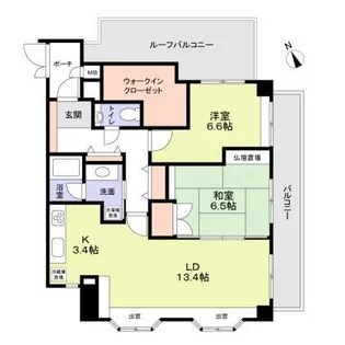 ルベールデュソレイユ【4階】の間取り