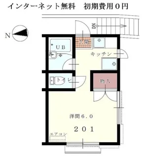 ホワイトヴィラ【2階】の間取り