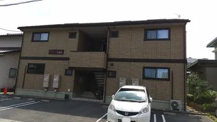 ウッドビレッジ五番館の画像