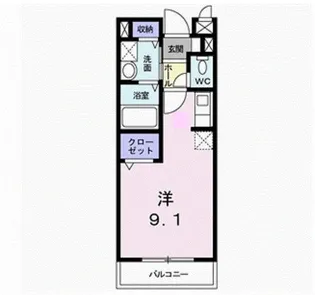 エクレ-ル古結V【2階】の間取り
