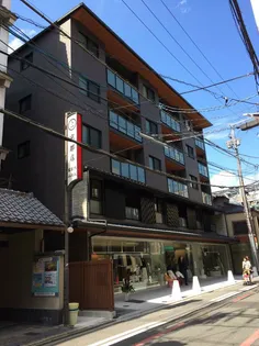 京まちなか湖月の画像