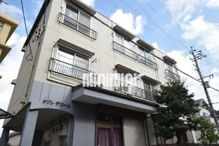 メゾンデコールの画像