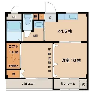 ビルトマンション米田【1階】の間取り