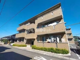 WELSH VILLA II棟の画像