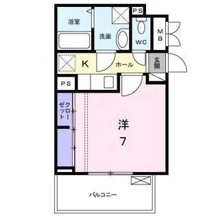 プログレスVII番館西屋敷【2階】の間取り