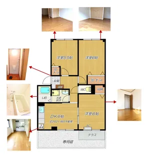 クローバー【1階】の間取り