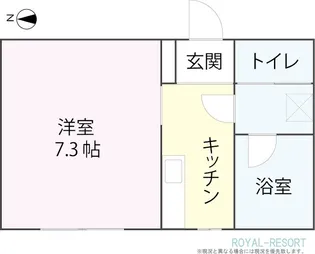ブランメル中軽井沢【3階】の間取り