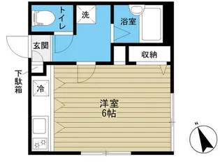 ハルーサ目白【2階】の間取り